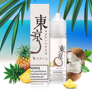 Tokyo Pinacolada Eliquid 60ml | Premium Vapes shop UAE