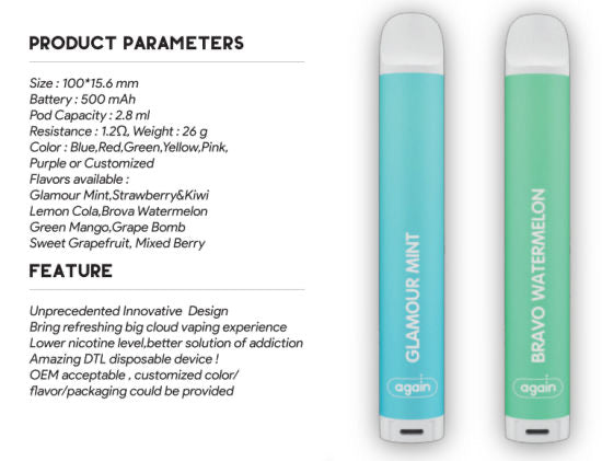 AGAIN DTL DISPOSABLE POD 500mAh 20mg (2%)  Premium Vapes UAE