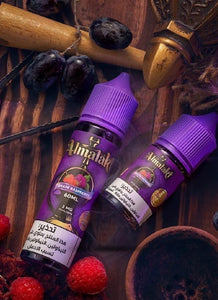 ALMALAKI – GRAPE RASPBERRY 30ML premium vapes shop uae