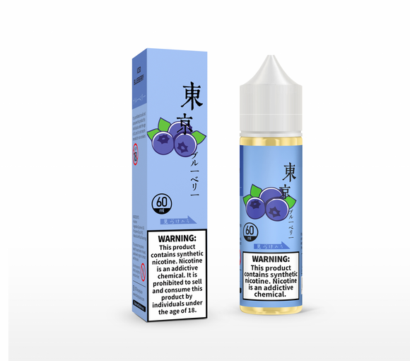 Tokyo Ice Blueberry Eliquid 60ml | Premium Vapes shop UAE