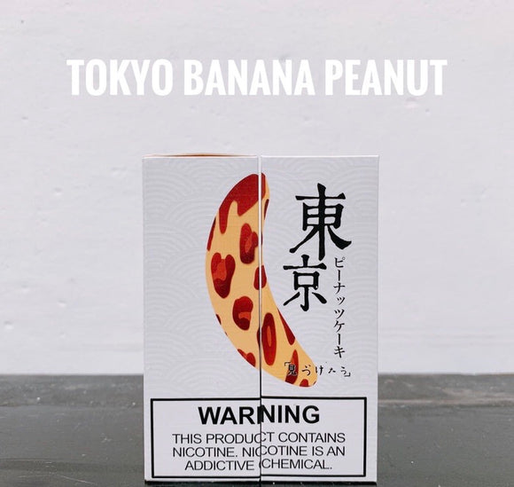 Tokyo Banana Peanut Salt 30ml | Premium Vapes UAE